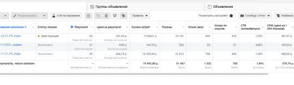 img4229707.png