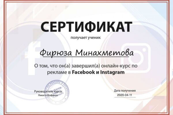 img4229897.png