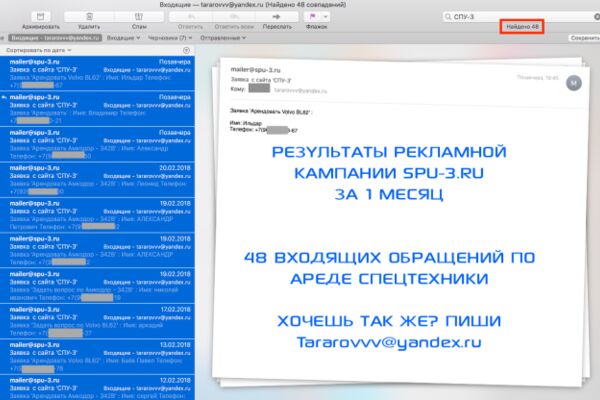 img3383062.png