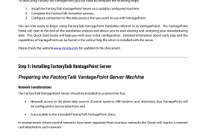 Руководство по установке сервера VantagePoint