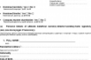 Анкета по бизнес-профилю