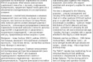 Сумка медицинская "NATO" MOLLE