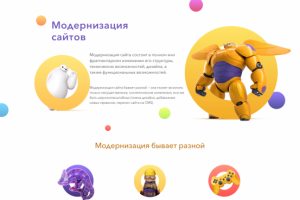 Дизайн-студия Вука