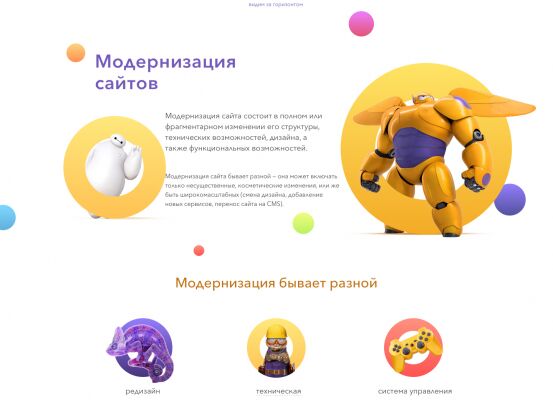 img3587271.png