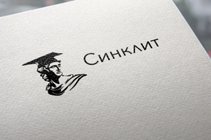 логотип для юридической фирмы