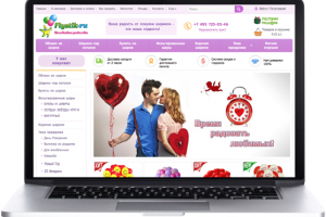 Интернет-магазин "под ключ"