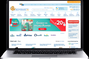 Интернет-магазин детских товаров