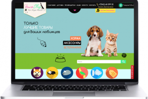 Интернет-магзин зоотоваров