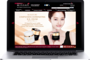 Интернет-магазин косметики
