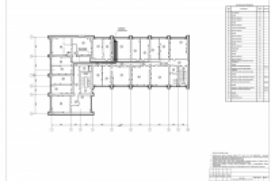 Разводка СКС-1