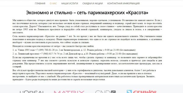 img3167780.png