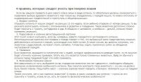 img2764005.png