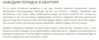 img2745478.png