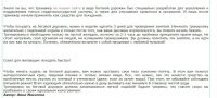 img2724857.png