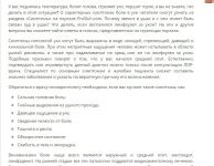 img2647118.png