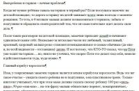 img2764000.png