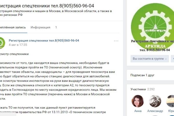 Screenshot_25.jpg