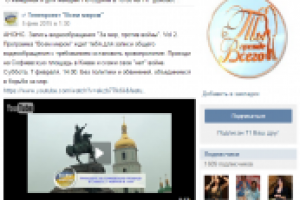 Ведение группы https://vk.com/typrezhdevsego