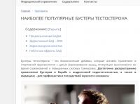 img2358274.png