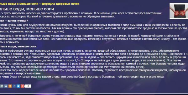 img3163467.png