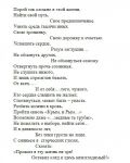 img2760243.png