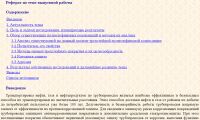 img2366262.png