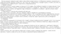 img2375379.png
