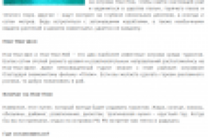 Хватит хи-хи, поехали в Таиланд на острова Пхи-Пхи