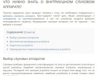 img2774320.png