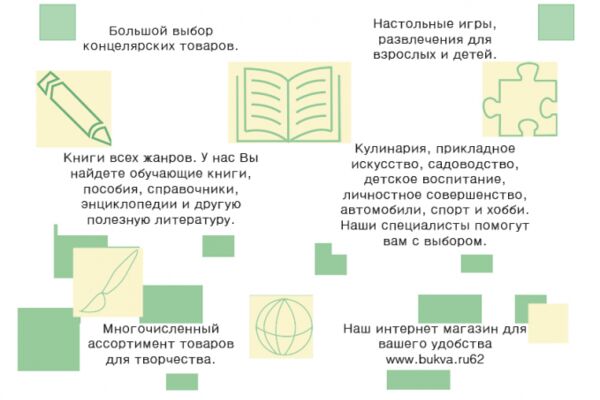 img4001264.png