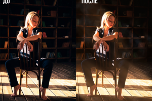 Ретушь, обработка портрета