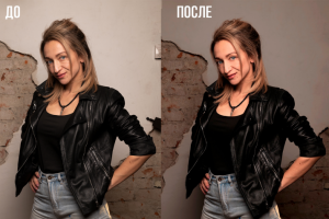 Ретушь портрета