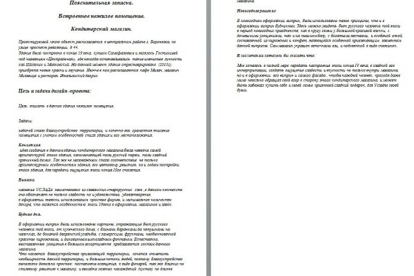 img3272572.png