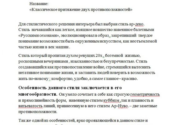 img3271667.png