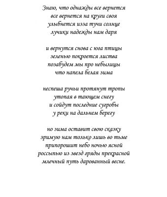 img3275585.png