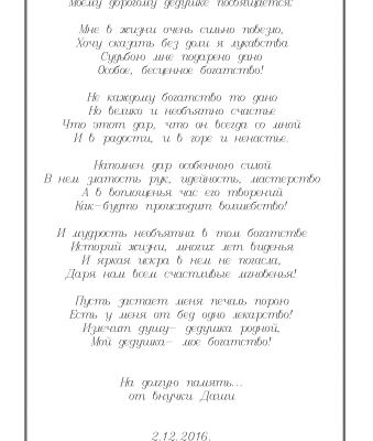 img3272623.png