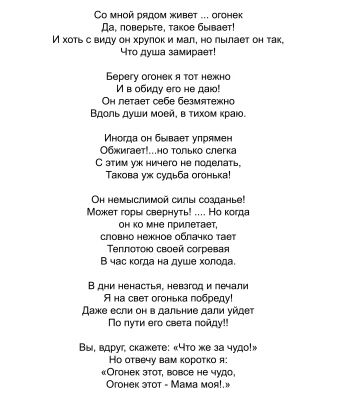 img3272613.png