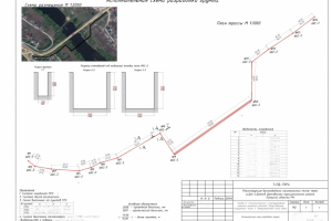 Исполнительная схема разработки траншеи
