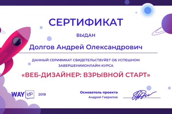 img4201284.png