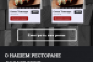 Sushi Мобильная версия web-design site