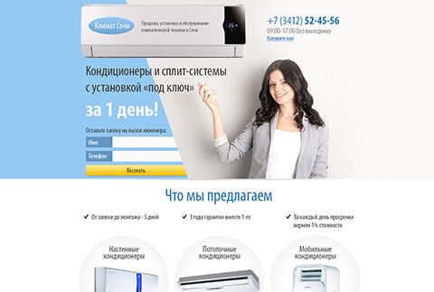 img3522114.png