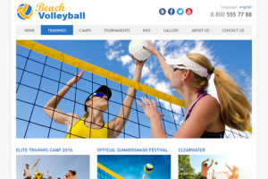 Пляжный волейбол