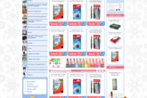 КанцМастер - интернет-магазин