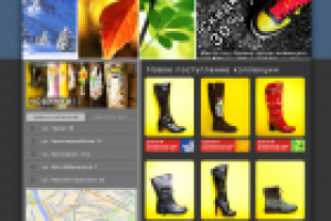 Торговая сеть "Копейка"