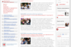 Российский Красный Крест - Северо-западное отделение