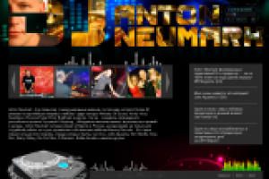 Макет сайта для DJ