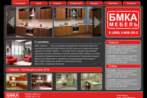 Макет сайта для мебельного производства
