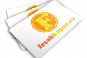 Логотип "Купикупон"