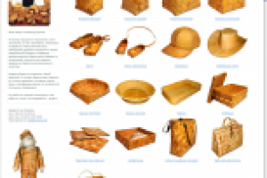 Сайт-визитка: Береста из Пскова