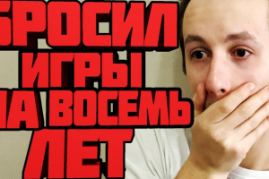 Пример видео с моего канала (2)